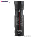 Pure BLack Body Spray for Male - 200 ml. 
