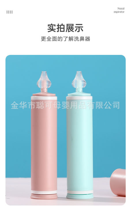 60ml%20Portable%20Adult/Children's%20Nasal%20Washer%20Nasal%20Washer%20Nose%20Washer%20Bottle%20Needle%20-1pcs%20-%20Image%209