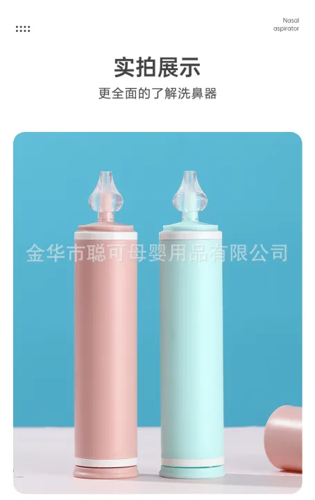 60ml%20Portable%20Adult/Children's%20Nasal%20Washer%20Nasal%20Washer%20Nose%20Washer%20Bottle%20Needle%20-1pcs%20-%20Image%209