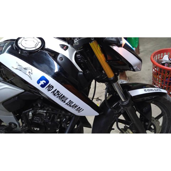 Name sticker for bike.. Motorcycle..car | bike modify sticker | Name sticker