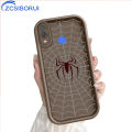 ZCSIBORUI for Huawei Nova 3 Back Cover Grey Spider Web Soft Camera Protection Rubber Square Ladder Phone Case. 
