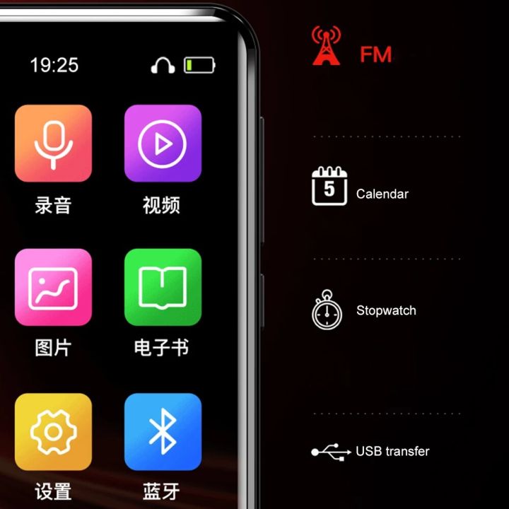 16GB%20Sports%20MP3%20Player%202.8inch%20Full%20Touch%20Screen%20Bluetooth-Compatible%20MP3%20Student%20Walkman%20Built-in%20Speaker%20HIFI%20Sound%20for%20Kids%20-%20Image%206