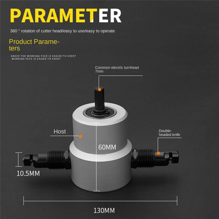 Iron%20Sheet%20Cutter%20Set%20Kit%20Cutting%20Saw%20Tool%20Hardware%20Cutting%20Electric%20Punching%20Shears%20-%20Image%202