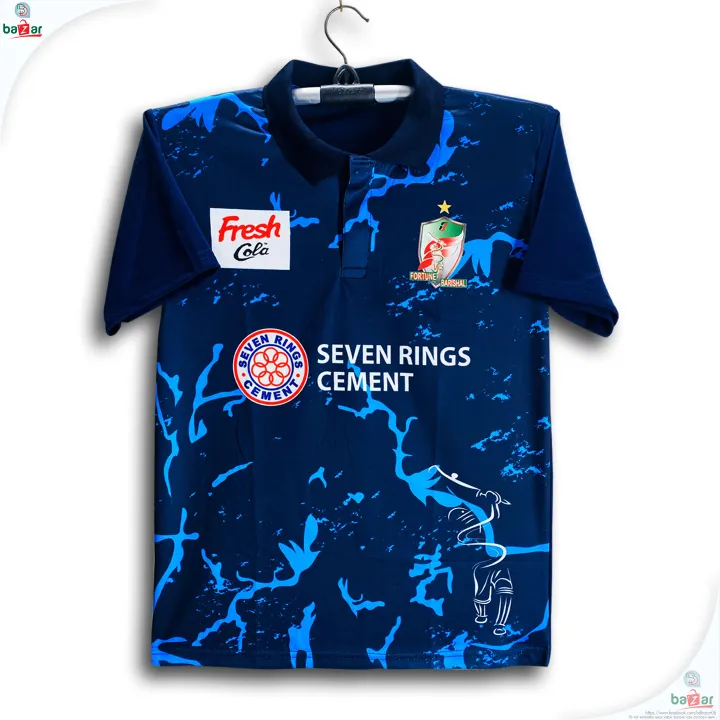 Fortune%20Barisal%20BPL%20Polo%20Cricket%20Jersey%20For%20Man%20-%20BPL%20Short%20Sleeve%20T%20Shier%20-%20Barishal%20Jersey%202025-26%20-%20Image%202
