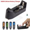 Universal Charger 3.7 Volt BATTERY CHARGER for 18650 Battery for laser light , fan , toys, trimmer etc. 