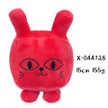 Cross-border new arrival red titanic balloon cat Pet Simulator Titanic Balloon Cat Plush. 