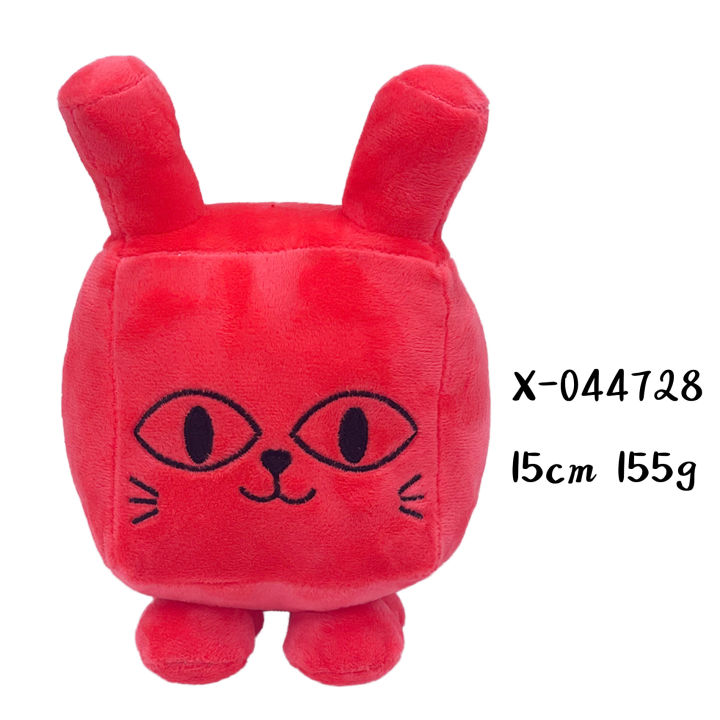 Cross-border%20new%20arrival%20red%20titanic%20balloon%20cat%20Pet%20Simulator%20Titanic%20Balloon%20Cat%20Plush%20-%20Image%206