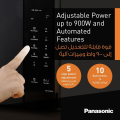 Panasonic 25L Solo Microwave Oven NN-ST34NB – 900W, Auto Defrost, Touch Control, Quick 30, Child Safety Lock, Push-Open Door, Black.