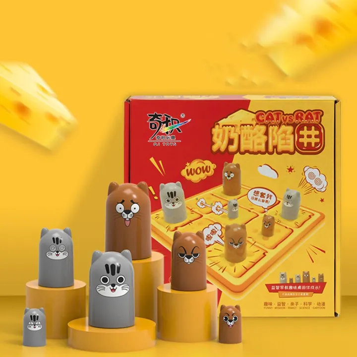 Plastic%20Board%20Games%20Stacking%20Cups%20Solitaire%20Bulk%20Kids%20Toys%20Strategy%20Gobblers%20Travel%20Toddlers%20Toe%20Board%20Game%20Fun%20Puzzle%20Game%20-%20Image%203