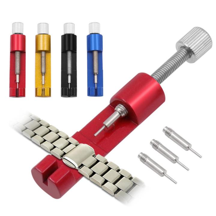 Metal Strap Remover Watch Repair Tool Mini Watch Adjuster Watch Strap Chain Removal Tool Detaching Device Kits