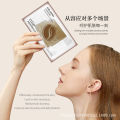 ZIXMJ Ice Coffee Rechargeable Water Glow Mask Douyin Explosive Ice American Mask Hydrating and Moisturizing Spot Hair in seconds. 