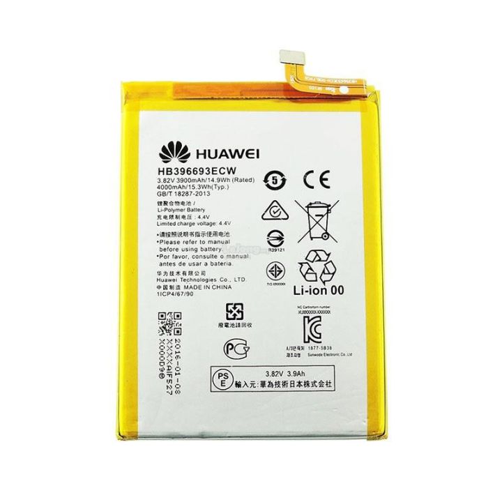 Huawei%20HB396693ECW%20Mobile%20Battery%204000%20mAh%20%20For%20Huawei%20Mate%208%20-%20Image%202