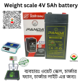 Panda 4V 5Ah Rechargeable Battery | Original Panda Brand | Compatible with 15kg–100kg Weight Scale, Charger Fan & Light. 