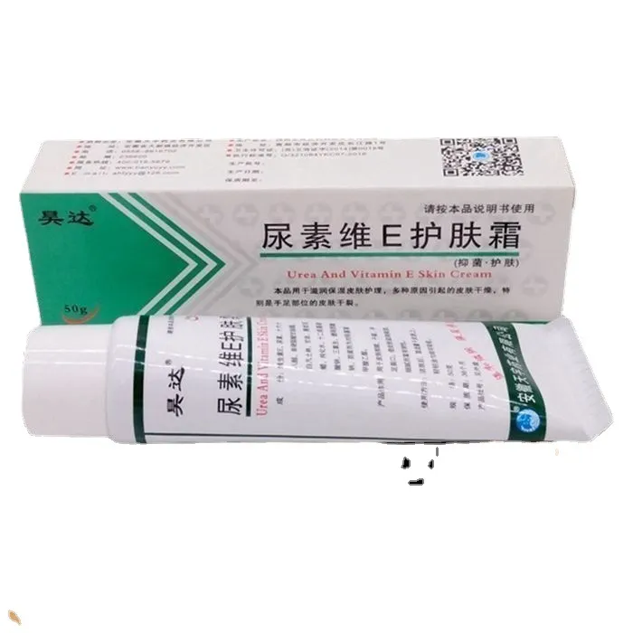 Urea%20Vitamin%20E%20Skin%20Cream,%20Moisturizing%20Hand%20Cream,%20Vaseline,%20Chapped%20Heels,%20Vitamin%20E,%20Urea%20Cream%20Ointment%20-%20Image%205