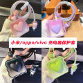 Suitable for Xiaomi /VIVO/OPPO Charger Protective Cover Wave Love Usb Cable Protection Sleeve Soft Case Android.