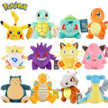 Sunfloweio Pokemon Pikachu Plush Toys Eevee Charmander Squirtle Charizard Blastoise Kawaii Anime Stuffed Dolls Decoration for Kids Gifts. 
