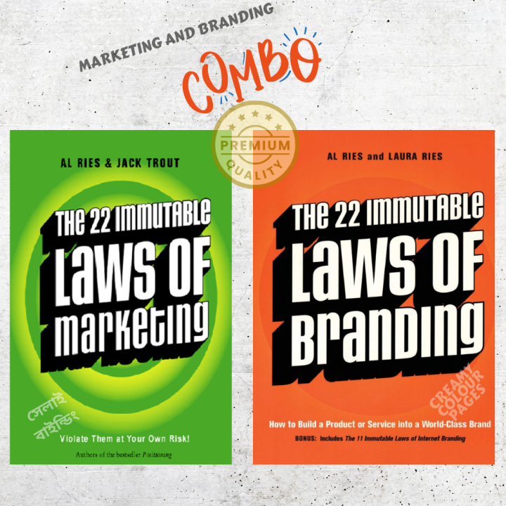 Combo of 2 Books for Marketing and Branding (The 22 Immutable Laws of Marketing, The 22 Immutable Laws of Branding)