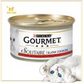 Purina GOURMET Solitaire Beef Wet Cat Food 85 gm.