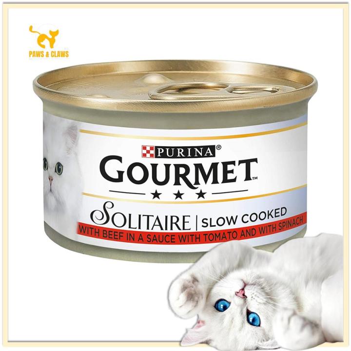 Purina GOURMET Solitaire Beef Wet Cat Food 85 gm