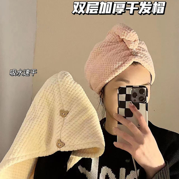 Thickened%20hair%20dryer%20hat%20female%20super%20absorbent%20fast%20dry%20shampoo%20shower%20cap%20double%20wrap%20headscarf%20dry%20hair%20hat%20wipe%20hair%20Chen%20Zhi%20-%20Image%202