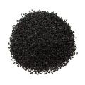 Black Seed, Black Cumin/ Kalo Jira -250gm. 