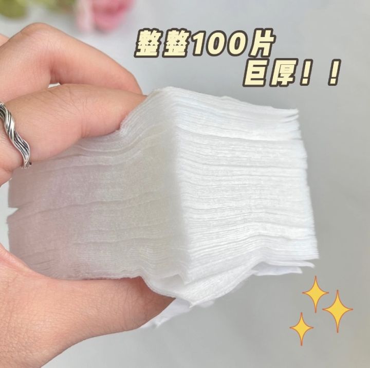 %E3%80%90The%20Edge%20of%20Beauty%E3%80%91GJ%20South%20American%20Beauty%20100%20Pieces%20Boxed%20Thin%20Cotton%20Soft%20Saving%20Facial%20Puff%20Non-Woven%20Cotton%20Wholesale%20-%20Image%203