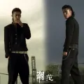 Crows Zero Clothes Linglan Shun Oguri Bad Youth Clothes Ouhao Same Style Chinese Tunic Clothing Young People Ruoshuai. 