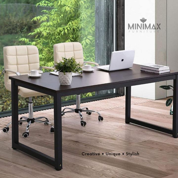 MiniMax Modern Computer Desk