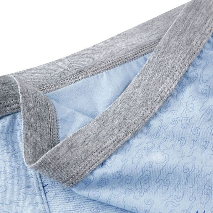 Nanjiren%20Men's%20Underwear%20Four-Pack%20Pure%20Cotton%20Boxer%20Brief%20Mid%20Waist%20Antibacterial%20Printed%20Four-Corner%20Loose%20Underpants%20-%20Image%203