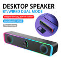 3W*2 Bluetooth Speaker 4D Stereo Surround Speakers Mini Subwoofer Sound Bar For Laptop PC Computer USB DC 5V. 