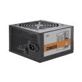 Deepcool DN650 650W 80 Plus 230V EU Certified Non Modular Power Supply. 