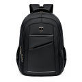 Large capacity casual travel backpack men's college student school bag simple computer business fashion bag. 