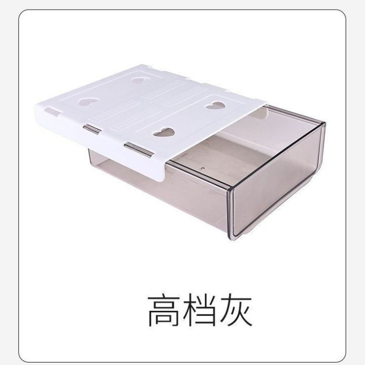 Under-Table%20Drawer%20Storage%20Box%20Punch-Free%20Office%20Desk%20Bottom%20Invisible%20Dormitory%20Desk%20Drawer%20Stationery%20Storage%20Artifact%20-%20Image%202