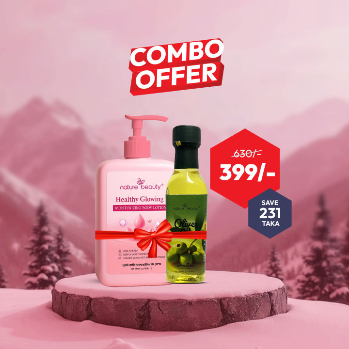 Winter care Combo (Nature Beauty Glowing Body Lotion 200ml, Nature Beauty Olive Oil - Glass 100ml)