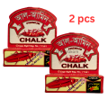 2 Pcs Cockroach Killer Chalk (Chok). 