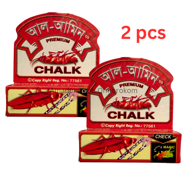 2 Pcs Cockroach Killer Chalk (Chok)