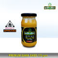 Grameen Jibon Pure Gawa Ghee-170gm. 