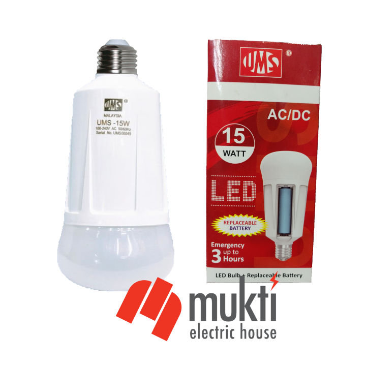 UMS%20Malaysia%2015%20Watt%20ACDC%20Backup%20LED%20Bulb%20White%20Daylight%20Lamp%20Emergency%20Light%20Replaceable%20Battery%20AC/DC%2015W%20-%20Image%202
