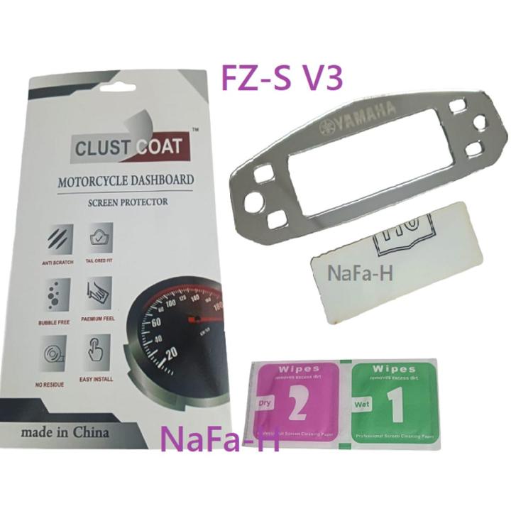 For Yamaha FZ-S V3 Motorcycle Dash Board Protector and Screen Protector combo set- Silver