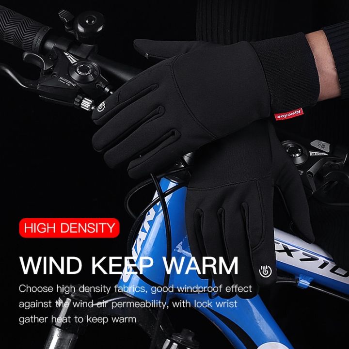 Winter%20Outdoor%20Sports%20Running%20Glove%20Warm%20Touch%20Screen%20Gym%20Fitness%20Full%20Finger%20Gloves%20For%20Men%20Women%20Sports%20Gloves%20Sarcasmsm%20-%20Image%205
