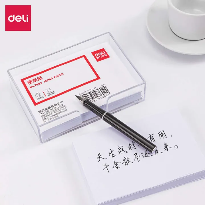 Deli%207600%207601%207602%20paper%20box%20with%20300%20sheets%20of%20blank%20note%20paper%20for%20office%20use%20-%20Image%207