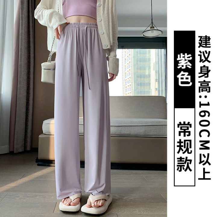 Narrow%20Ice%20Silk%20Sun-Proof%20Wide-Leg%20Pants%20Women's%20Summer%20High%20Waist%20Drape%20Cool%20Pants%20Thin%20Slimming%20Straight-Leg%20Pants%20Casual%20Pants%20-%20Image%209