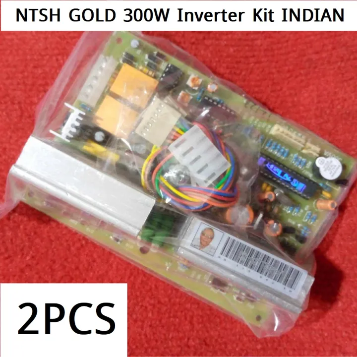 2PCS - 300W IPS Kit NTSH GOLD 300W Inverter Kit INDIAN 12V Inverter DC 12V To AC 220V 300W Output IPS Inverter Kit Adapters With MOSFET Technology 12V IPS Circuit Board