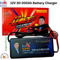 12V 30-200Ah Battery Charger / 12V Smart Charger 30-200Ah / 12V Professional Repair Charger / Dong Jin Group Battery Charger. 
