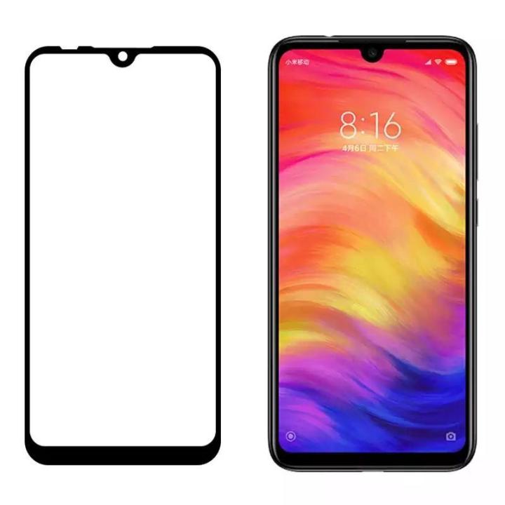 Xiaomi%20-%20Redmi%207%20-%206D%20Tempered%20Glass%20Screen%20Protector%20-%20Image%202