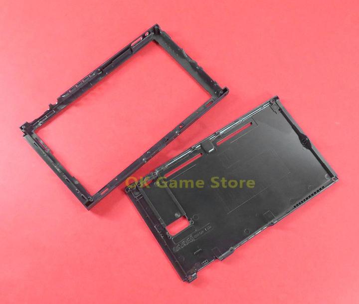 1set%20For%20Nintend%20Switch%20NS%20Console%20Housing%20Shell%20Case%20Front%20Back%20Faceplate%20+%20Middle%20Frame%20Cover%20Plate%20Replacement%20Parts%20-%20Image%202