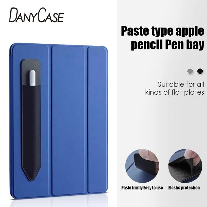 1PCs%20Adhesive%20Protective%20Case%20for%20Apple%20Pencil%20Sticky%20Holder%20Sleeve%20PU%20Bandage%20Cover%20Tablet%20Touch%20Pen%20Full%20Protective%20Pouch%20Bags%20-%20Image%203