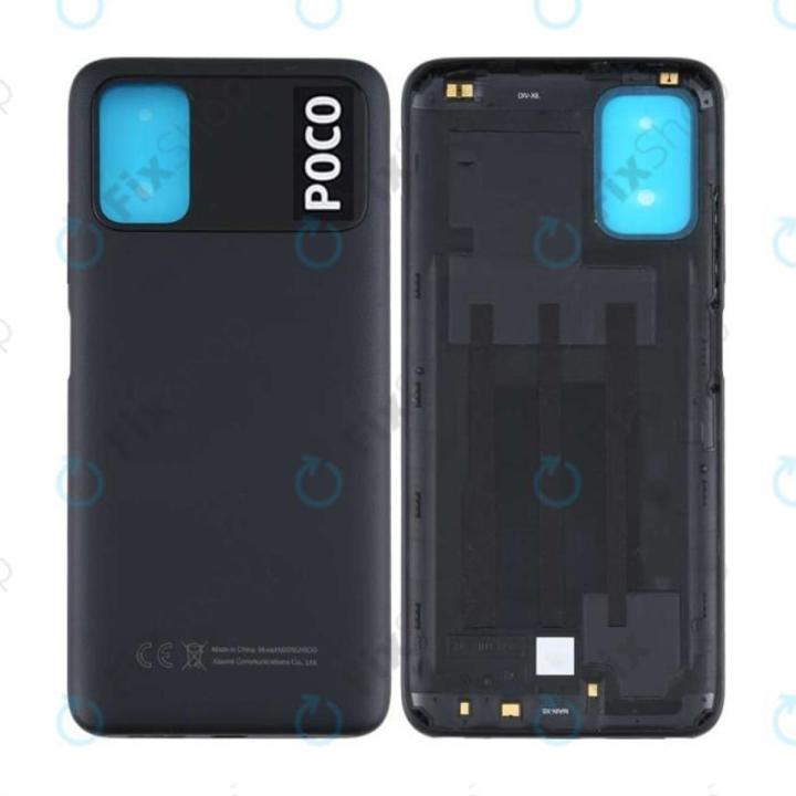 Xiaomi Poco M3 battery backshell