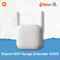 Xiaomi WiFi Range Extender.