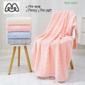 MARUAA- Microfiber Bath towel sets coral fleece, 1 pcs Bath towel 80*150 cm, 1 pcs Face towel 38*80 cm, high absorbent, Quick dry.